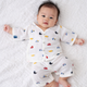 Co-ord Set Full - Premium Muslin Cotton